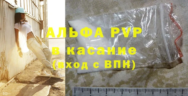 MDMA Premium VHQ Баксан