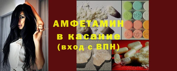 MDMA Premium VHQ Баксан