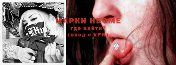 MDMA Premium VHQ Баксан